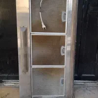 هود کتابی