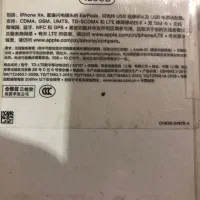 ایفون xr۱۲۸ گیگ اکبند