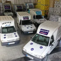 پرده شویی/کل تهران/شستشوی پرده/فروش پرده/مبلشویی