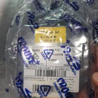 ECU ایربگ ساینا و کوییک و پژو|قطعات یدکی و لوازم جانبی|تهران, اکباتان|دیوار