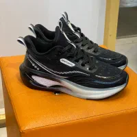 کتونی درجه یک