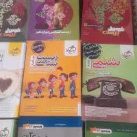 کتاب های کنکور و فرمول بیست تجربی نو|کتاب و مجله آموزشی|شیراز, گویم|دیوار