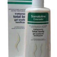 پوماد چربی سوز خارجی اصل