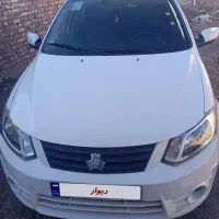 ماشین ساینا معمولی