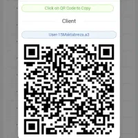 سگ پیدا شده