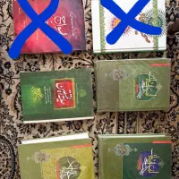 چهار جلد کتاب با جلد نفیس ومنبع معتبر
