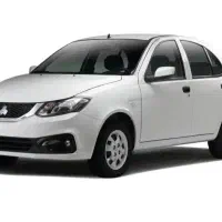 حواله ساینا