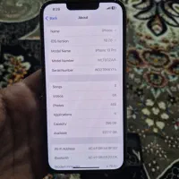 iPhone 13 Pro|موبایل|آبادان, |دیوار