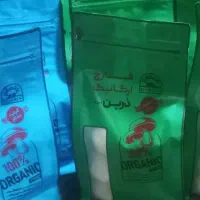 استخدام حسابدار