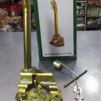 قفل و کلید سازی غلامی چناران