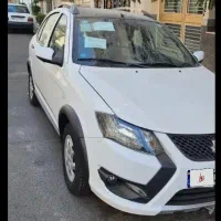 کوییک تیپ GXRL