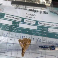 انگشتر طلا شیک و جدید و نو فوری