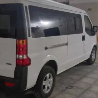 اینرودز