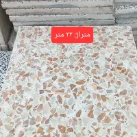 تخفیفات استثنایی موزائیک ها به دلیل متراژ کم|مصالح و تجهیزات ساختمان|سنگر, |دیوار