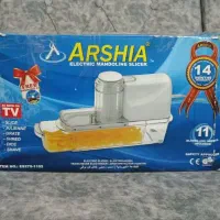 رنده برقی عرشیا اصل المان