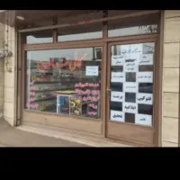 خدمات ثبت نام