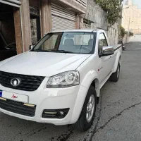 وانت وینگل 5