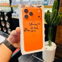 17پرو مکس 256 نات اکتیو با شرایط راحت