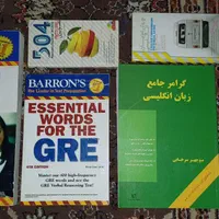 کتاب آموزش زبان انگلیسی|کتاب و مجله آموزشی|تهران, شهمیرزادی|دیوار