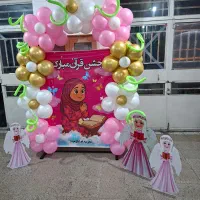 بادکنک ارایی و گل ارایی مجالس|خدمات پذیرایی، مراسم|بیرجند, |دیوار