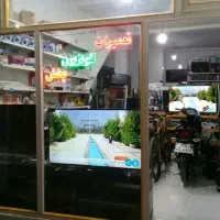 هایسنس ۵۵ اسمارت ایلیا الکترونیک پل گلیل|تلویزیون و پروژکتور|شیروان (خراسان), |دیوار