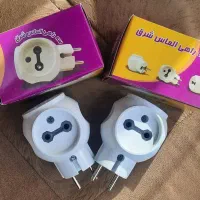 عرضه صفر تا صد لوازم برقی و نورپردازی|لامپ و چراغ|منجوان, |دیوار