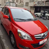 سابرینا مدل 95 بدون رنگ استثنایی