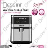 سرخ کن دسینی کپشن بخون