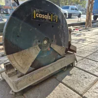 پروفیل بر کازالس ۲۳۰۰ وات