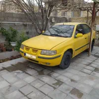 فروش یا معاوضه