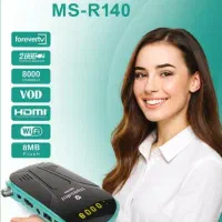 فروش تمامی تجهیزات گیرنده دیجیتال