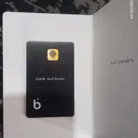 بلو بانک باوام،جایزه 300