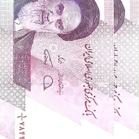 اسکناس های یک یکم|کلکسیون سکه، تمبر، اسکناس|کرمان, |دیوار