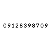 09128398709 کد 8