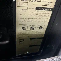 بخاری شومینه ای ایران کارتوس|بخاری، هیتر، شومینه|تربتحیدریه, منصوریه|دیوار