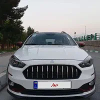 اطلس G صفر 1404