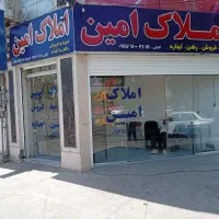 زمین-مجوز-دار-ترکان