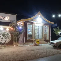۱۲۰۰متر زمین در حاشیه جاده روستای دربهشت به بوژان|فروش زمین و ملک کلنگی|نیشابور, فضل|دیوار