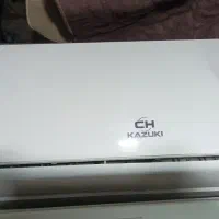 اسپیلت یکسال کار