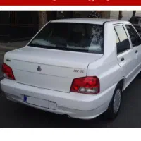 مسافر از بیرجند به مشهد