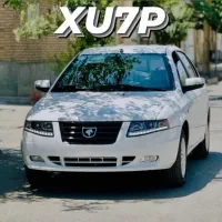 سمند سورن ۱۴۰۴ صفر موتور xu7p