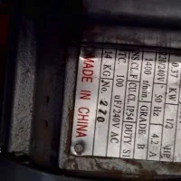 دریل ستونی|ابزارآلات|اصفهان, گرکان|دیوار