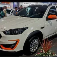 حواله اطلس اس