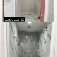 برچسب کابینت،دیوار های صاف،حمام،دستشویی،کاشی وغیره|خدمات پیشه و مهارت|تبریز, |دیوار