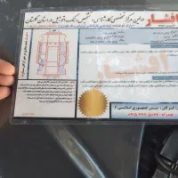 پارس ۸۵تمیز|خودرو سواری و وانت|گرگان, |دیوار