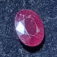 یاقوت معدنی افغان