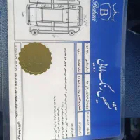 سراتو آپشنال ۱۳۹۶|خودرو سواری و وانت|تهران, شهرک امید|دیوار