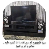 میز تلوزیون MDF کشو دار