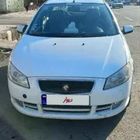 رانا ۹۲ دریچه سیمی سه لکه رنگ بصورته مالیدگی