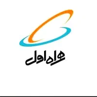 فروش خط رند همراه اول
